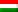 Венгрия