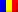 Румыния