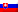 Словакия